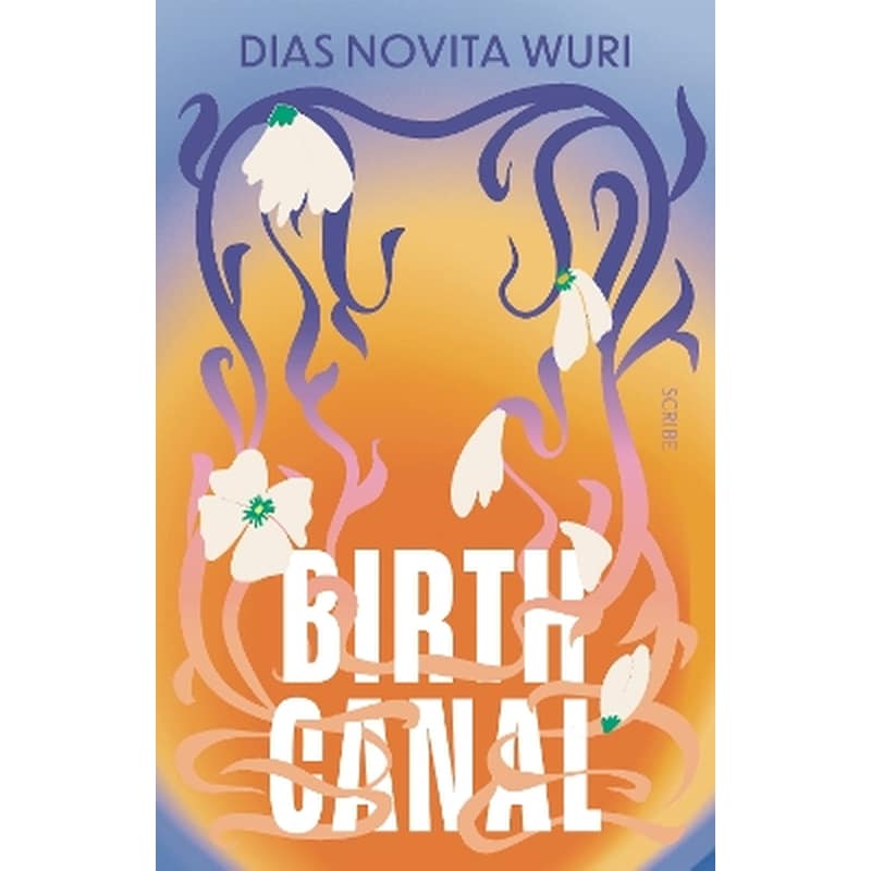 Birth Canal 1871495