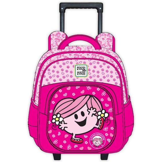 Τσάντα Τρόλεϋ Προσχολική Μικροί Κύριοι Μικρές Κυρίες Η Κυρία Αγκαλίτσα image 1