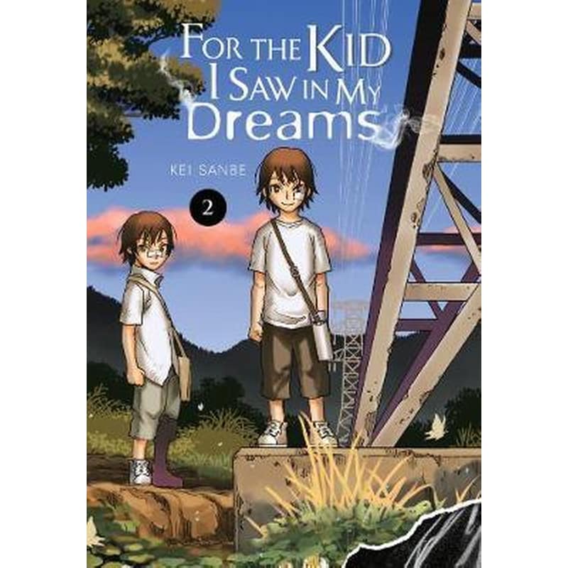 For the Kid I Saw In My Dreams Vol. 2