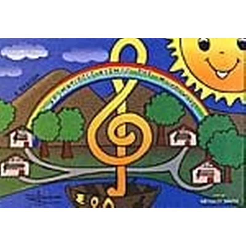 Ο χρωματιστός κόσμος της μουσικής