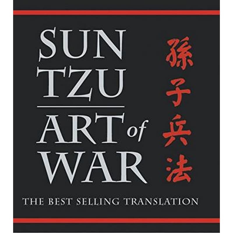 The Art of War