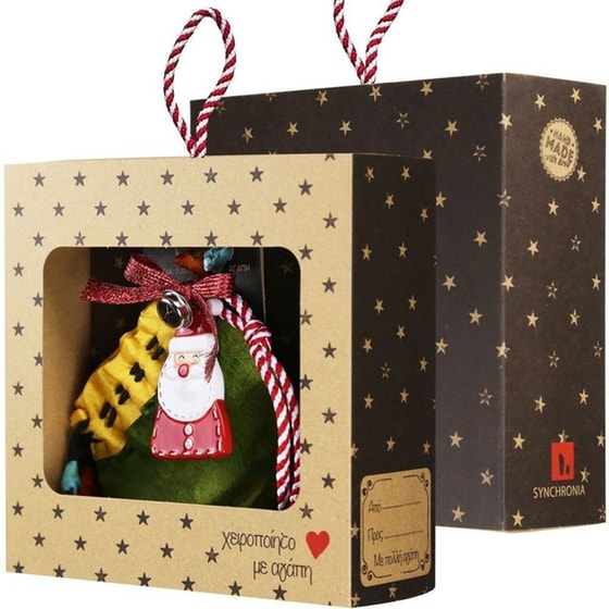 Γούρι Synchronia Κεραμικό Mini Άγιος Βασίλης 18cm image 2