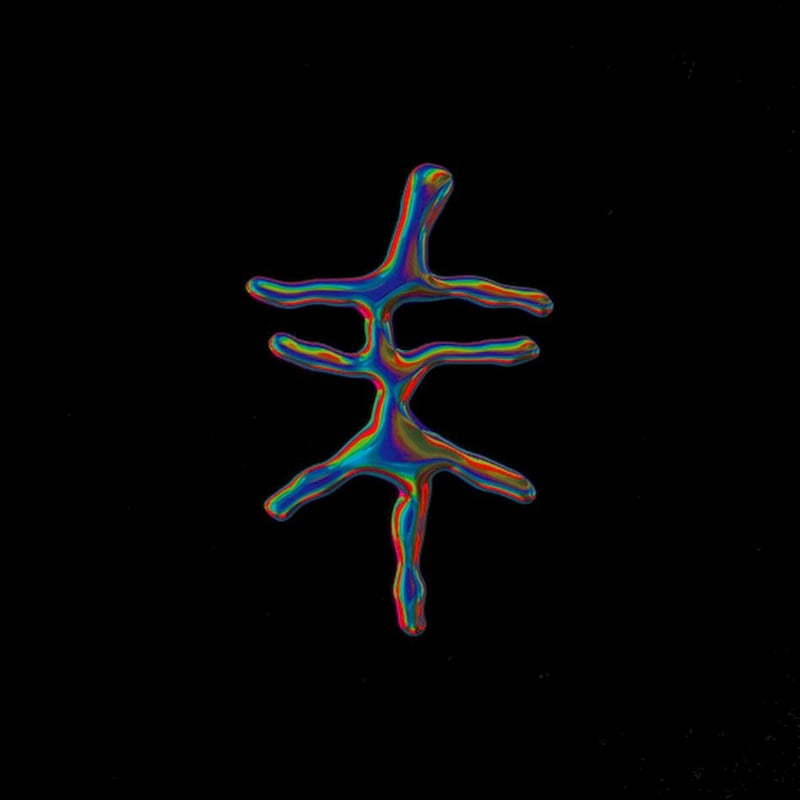 Rainbowarriors Vol. 1