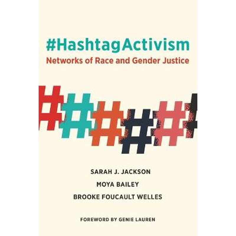 #HashtagActivism 1533072
