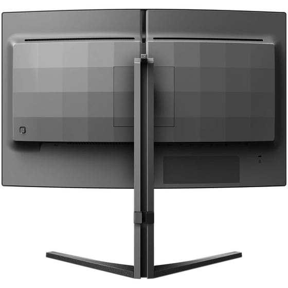 Philips M Line 27M2C5500W/00 27'' VA Curved 240Hz 1ms image 5