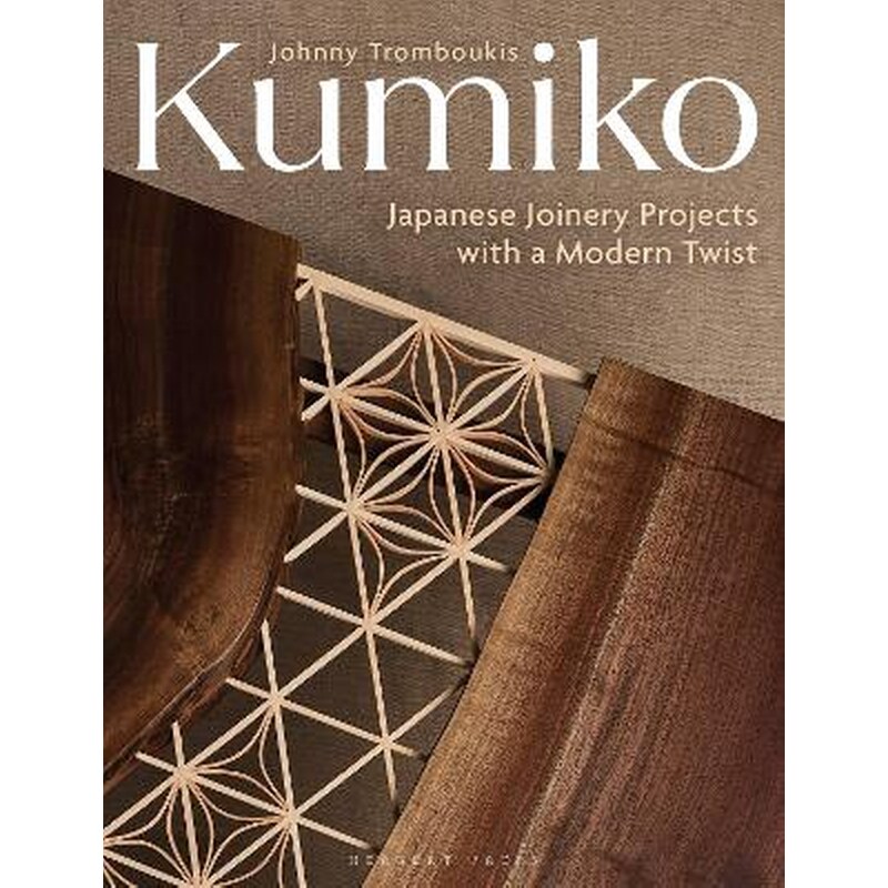 Kumiko