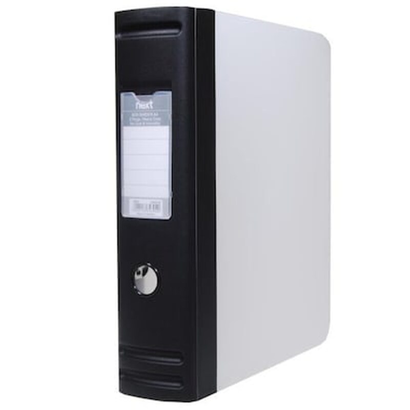 ERGOPLASTIKI Κουτί Αρχειοθέτησης-ντοσιέ Με 2 Κρίκους Διαστάσεις: Υ32x28x7,5εκ. Μαύρο