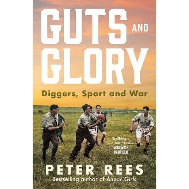 Guts and Glory