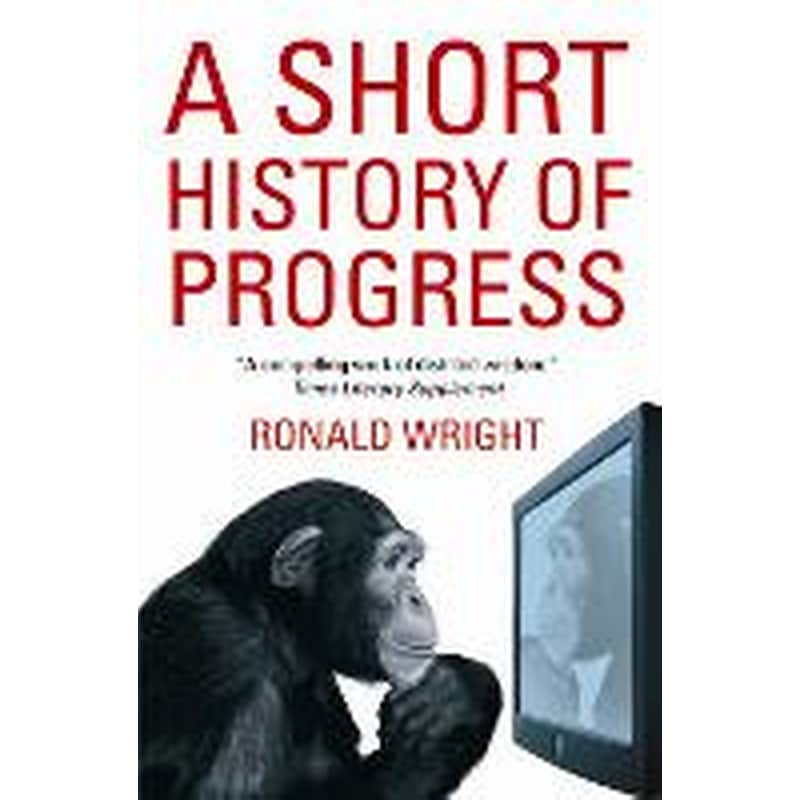 Short History Of Progress