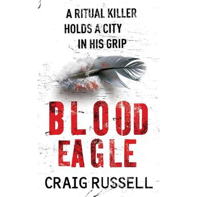 Blood Eagle