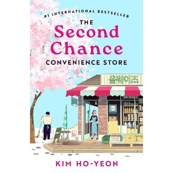 The Second Chance Convenience Store image 0