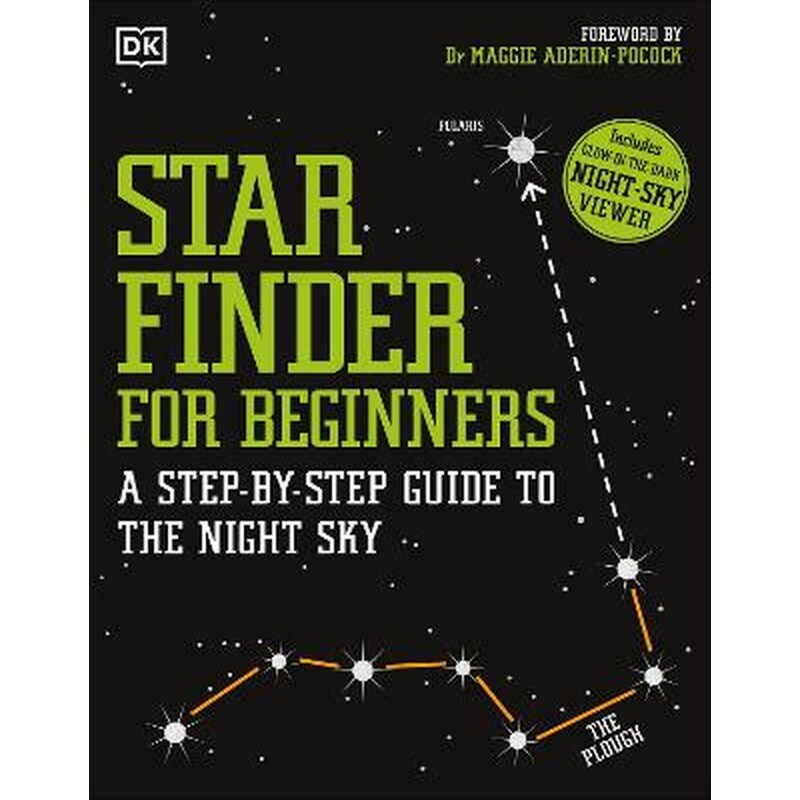 StarFinder for Beginners