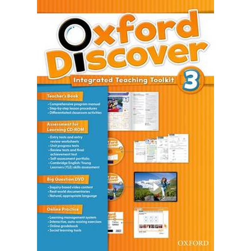 Oxford Discover- 3- Integrated Teaching Toolkit