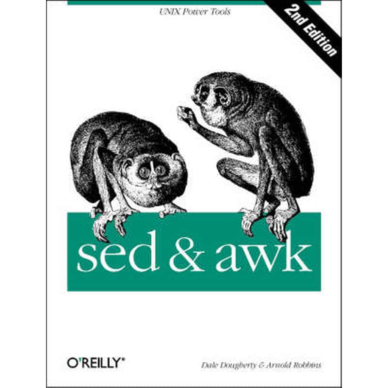 SED AWK 2e