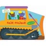 product-thumbnail