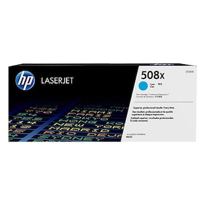 HP Toner HP 508X CF361X - Cyan