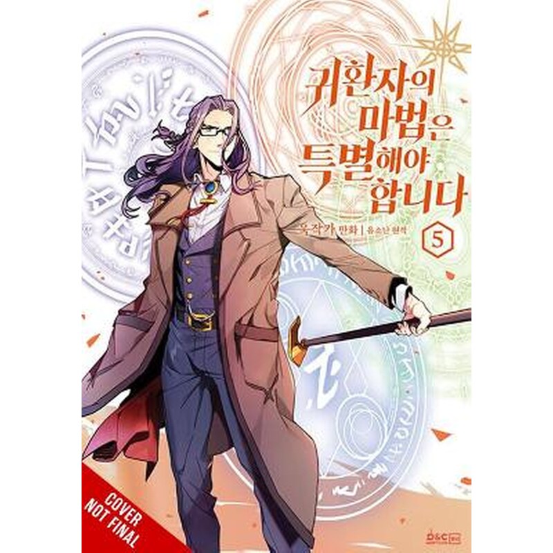 A Returners Magic Should Be Special, Vol. 5