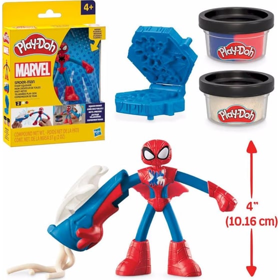 Hasbro Play-Doh Marvel Spiderman/ Black Panther/ Captain America 3 Σχέδια 2 Τμχ - Τυχαία Επιλογή Σχεδίου (G0333) image 2