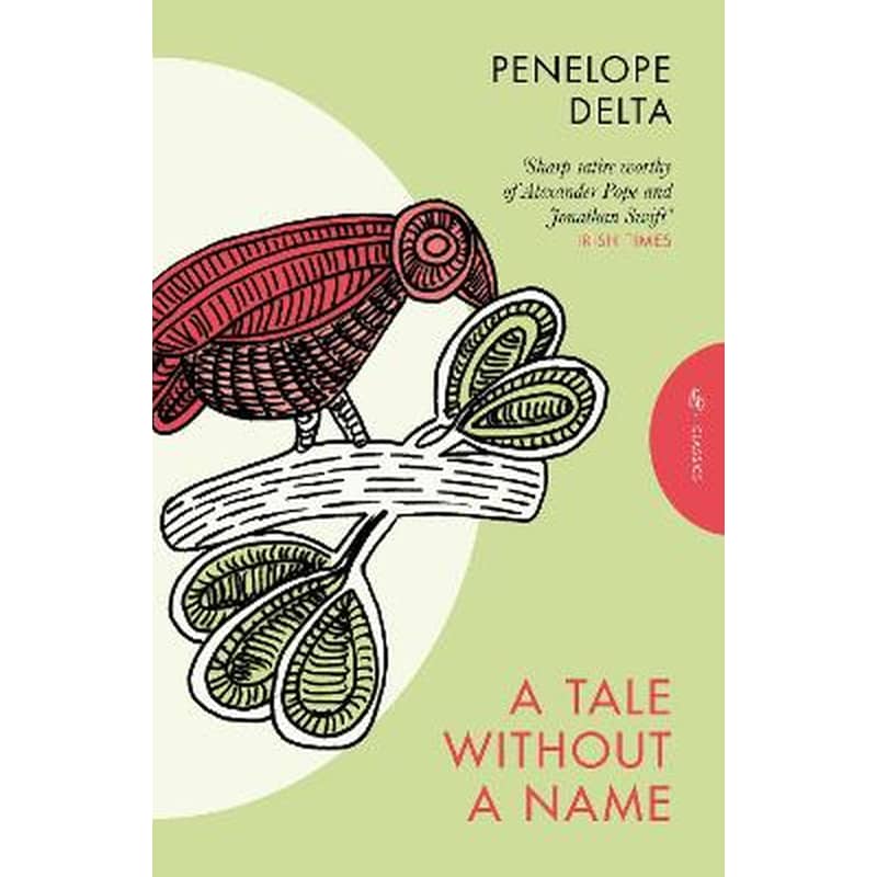 A Tale Without a Name