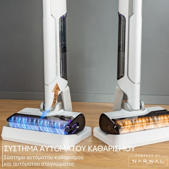 ROWENTA WET & DRY X-CLEAN 10 GZ7035WO 21.6 V 0.79 L Λευκή/Ασημί Σκούπα Stick image 6