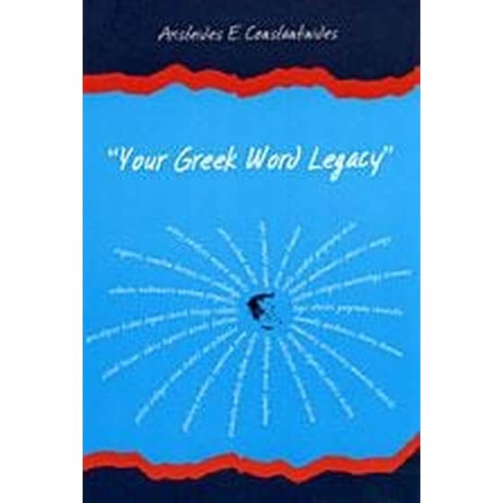 Your Greek Word Legacy image 0