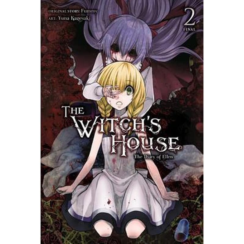 Witchs House: The Diary of Ellen, Vol. 2