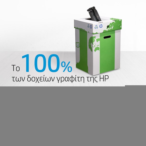 Toner HP 207A W2211A - Cyan image 6