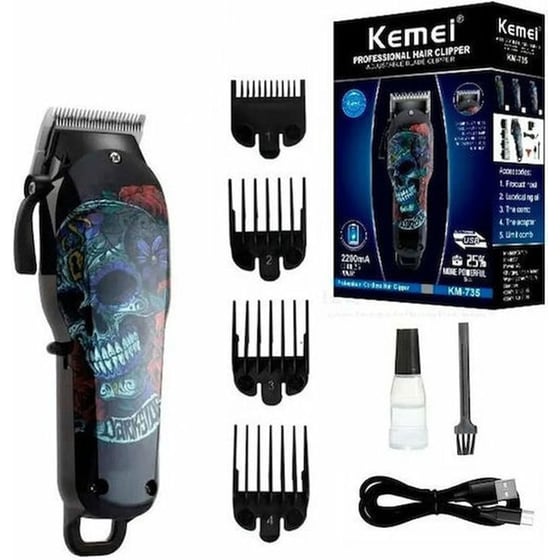 Επαγγελματική Επαναφορτιζόμενη Κουρευτική Μηχανή KEMEI  KM-735  Μαύρη image 2