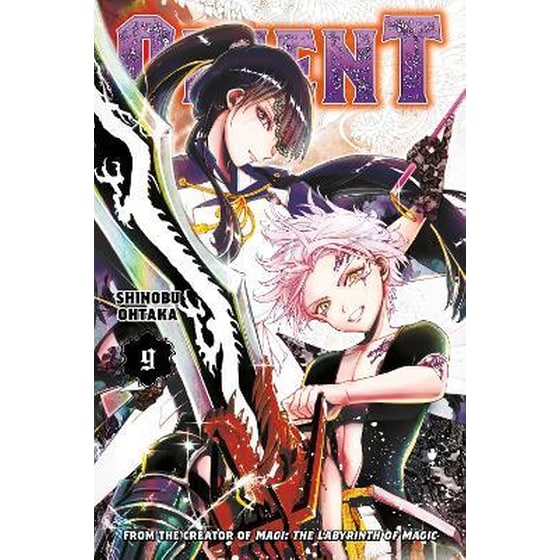 Orient 9 image 0