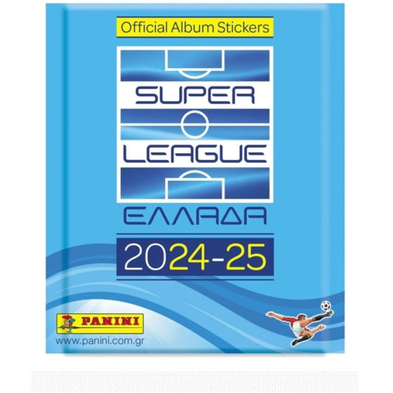 Panini Αυτοκόλλητα Superlague 2025 - 1 Φακελάκι image 0