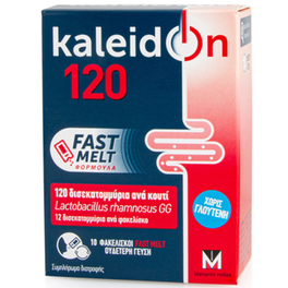 Προβιοτικά Menarini Kaleidon 120 - 10 φακελάκια