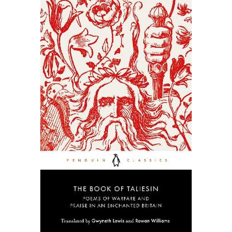 The Book of Taliesin
