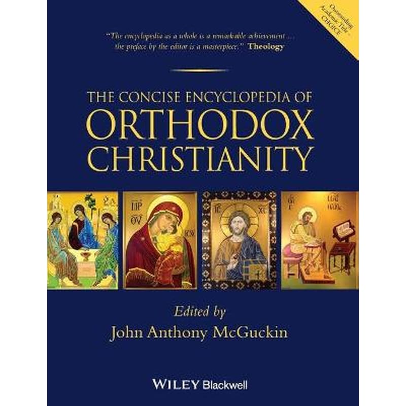 Concise Encyclopedia of Orthodox Christianity