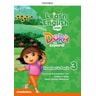 product-thumbnail
