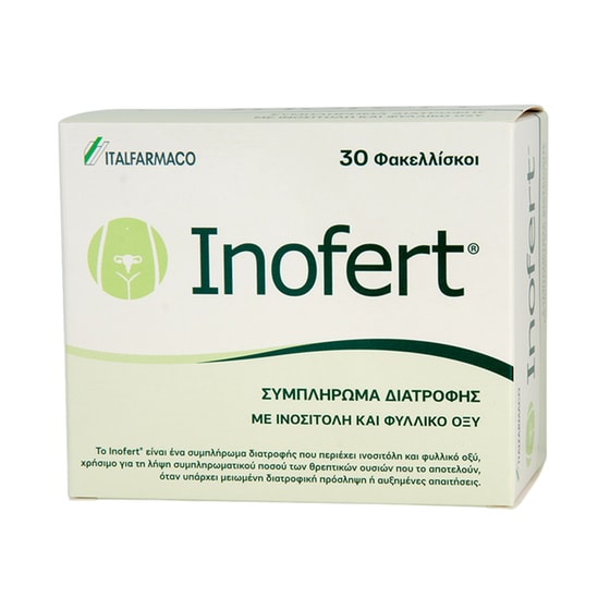 Ειδικό Συμπλήρωμα Διατροφής Italfarmaco Inofert - 30 φακελάκια image 0