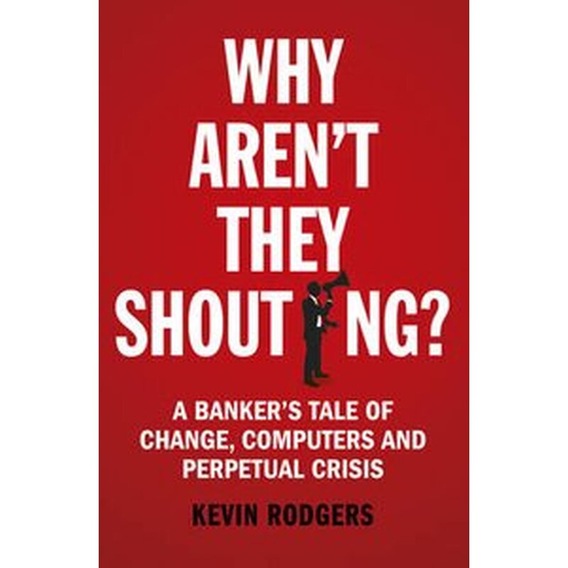 Why Arent They Shouting?