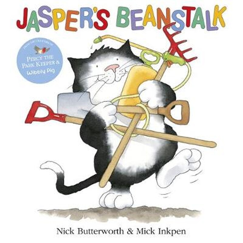 Jaspers Beanstalk