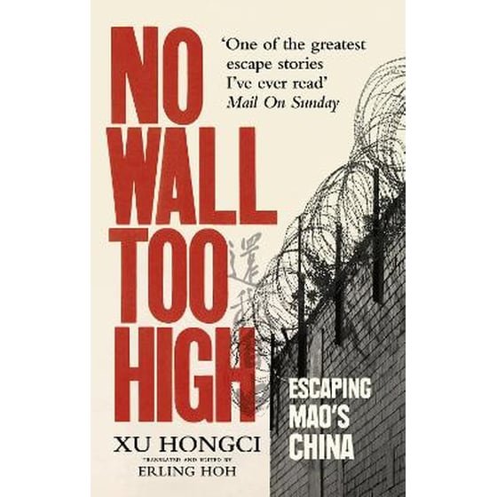 No Wall Too High image 0