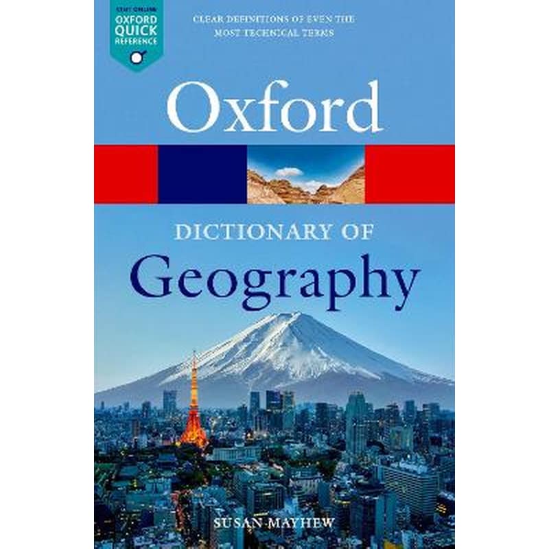 A Dictionary of Geography