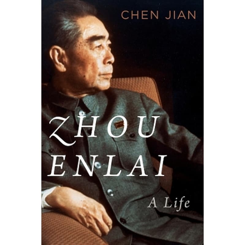 Zhou Enlai