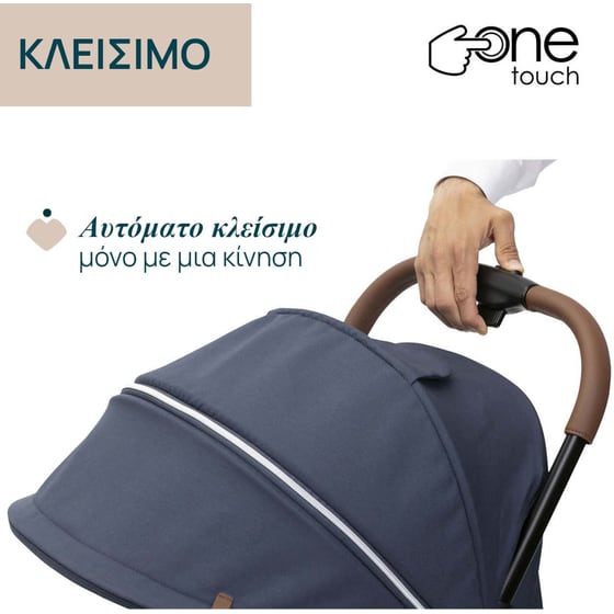 Chicco Καρότσι Μωρού Goody Xplus Radiant Blue image 1