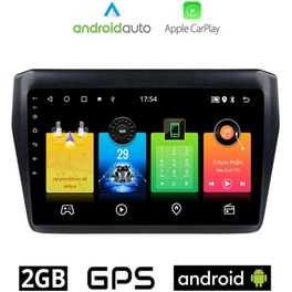 OEM Ηχοσύστημα Αυτοκινήτου Suzuki Swift (2017-) Οθόνη αφής 9'' Android 32GB+2GB Μαύρο