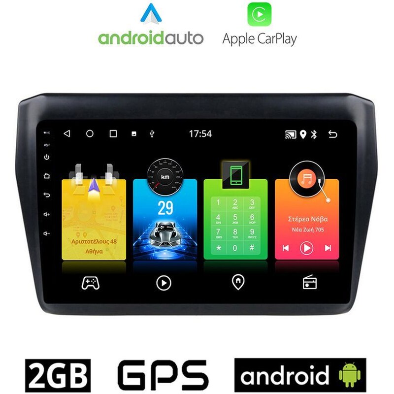 OEM Ηχοσύστημα Αυτοκινήτου Suzuki Swift (2017-) Οθόνη αφής 9 Android 32GB+2GB Μαύρο