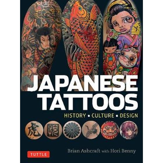 Japanese Tattoos image 0