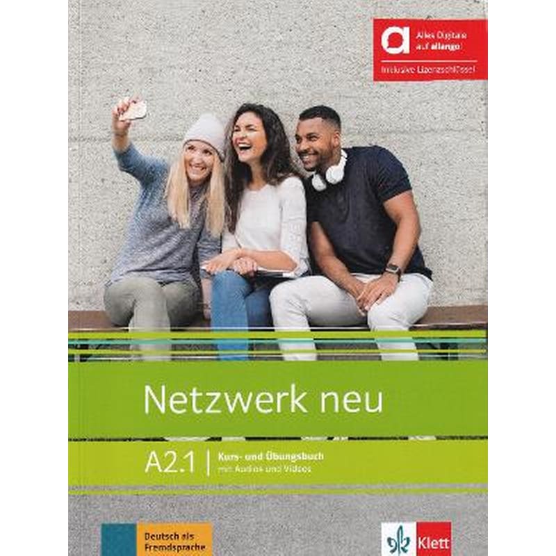 Netzwerk neu A2.1 - Hybrid edition allango