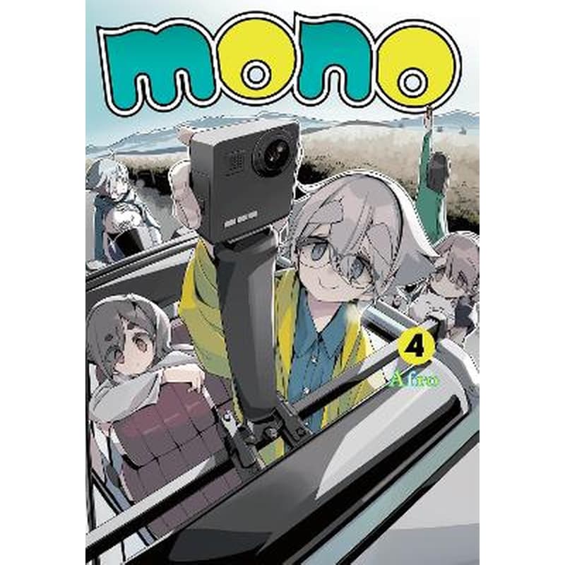 mono, Vol. 4