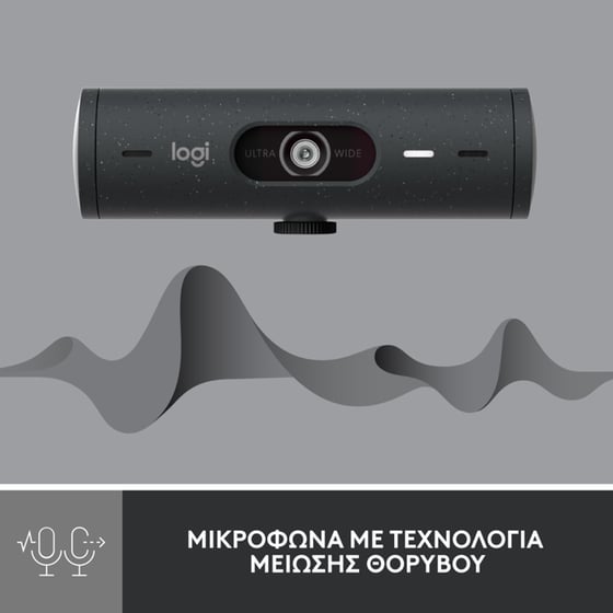 Logitech Brio 500 Web Camera Full HD 1080p image 3