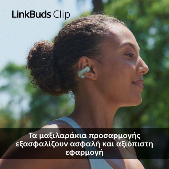 Ακουστικά Bluetooth Sony LinkBuds Clip - Lavender image 5