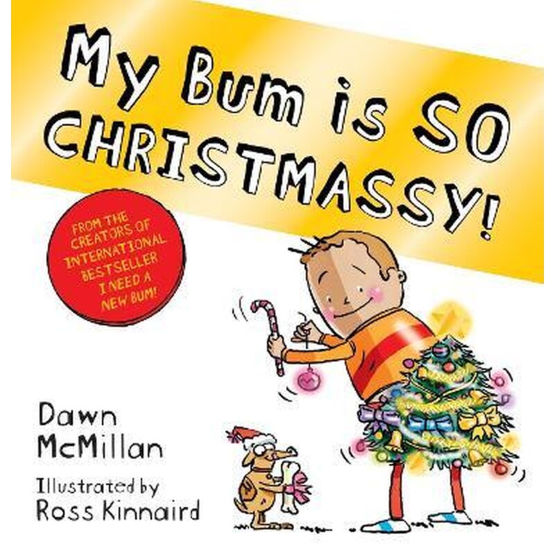 My Bum is SO CHRISTMASSY! (PB)