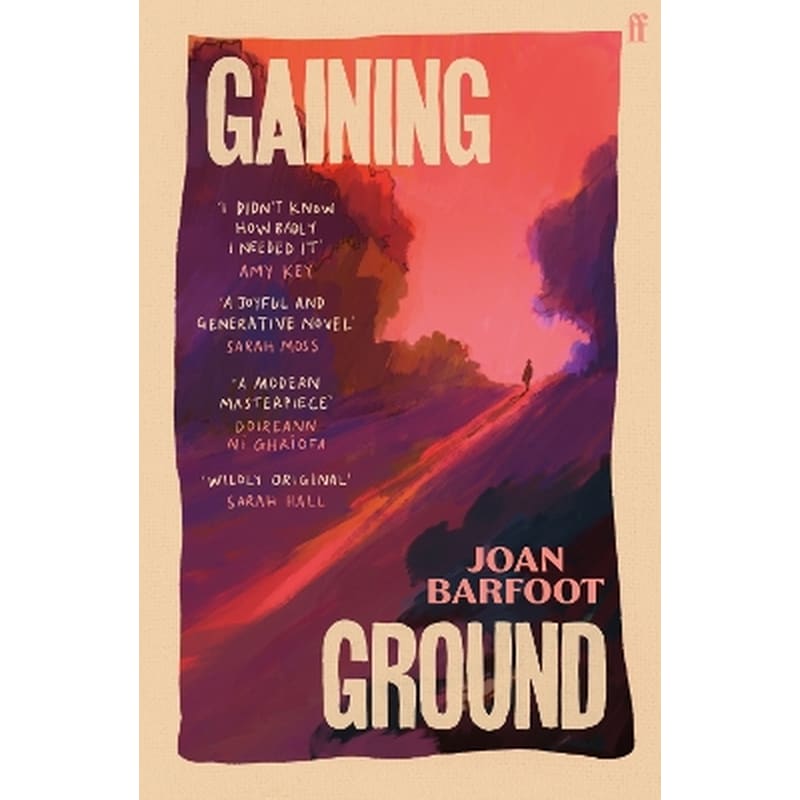 Gaining Ground